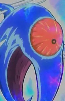 imagem de capa do personagem Oyaukamui