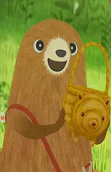 imagem de capa do personagem Soru