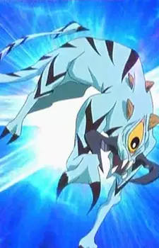 imagem de capa do personagem Suiko