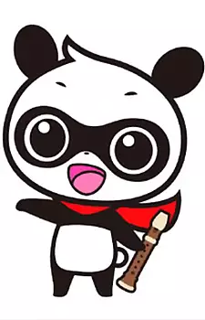 imagem de capa do personagem Japanda