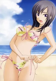 imagem de capa do personagem Shino Higetsu