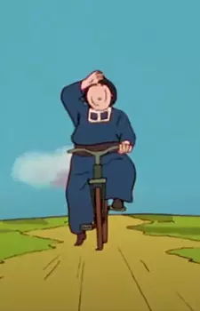 imagem de capa do personagem Pastor