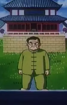 imagem de capa do personagem China Tournament Referee