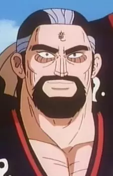 imagem de capa do personagem Ouki