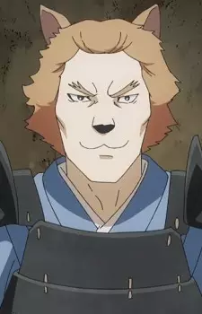 imagem de capa do personagem Akitainu