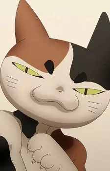 imagem de capa do personagem Mikeneko