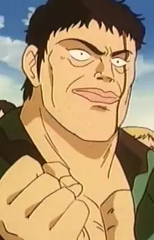 imagem de capa do personagem Damara