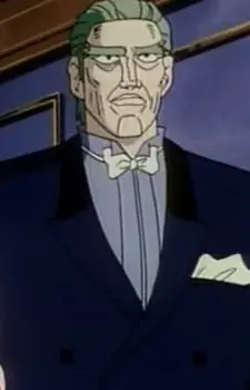 imagem de capa do personagem Douglas
