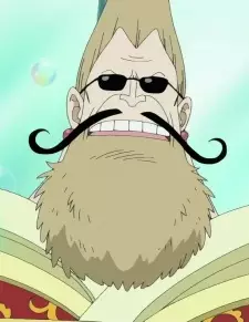 imagem de capa do personagem Roswald