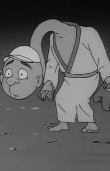 imagem de capa do personagem Rokurobei
