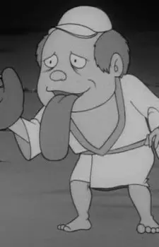 imagem de capa do personagem Choukouzetsu