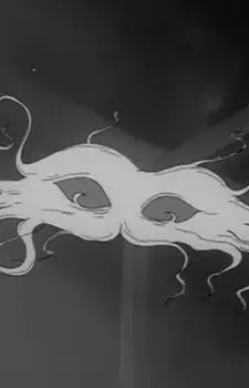 imagem de capa do personagem Yasha