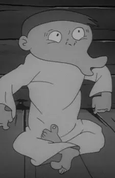 imagem de capa do personagem Kamaitachi