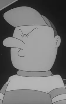 imagem de capa do personagem Chuusuke