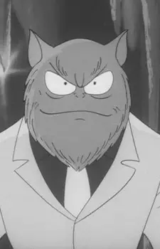 imagem de capa do personagem Wolfman