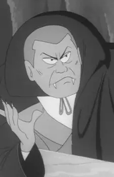 imagem de capa do personagem Dracula