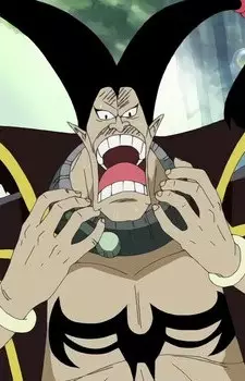imagem de capa do personagem Dias Devil