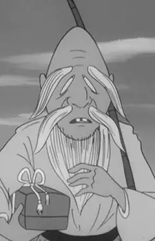 imagem de capa do personagem Umi-Jijii