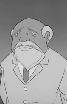 imagem de capa do personagem Professor Ameyama