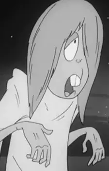 imagem de capa do personagem Funa-Yuurei