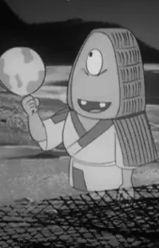 imagem de capa do personagem Yobuko