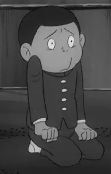 imagem de capa do personagem Shinkichi