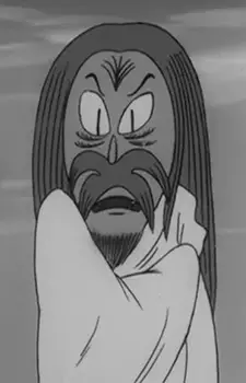 imagem de capa do personagem Akamata