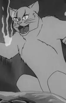 imagem de capa do personagem Bake-neko