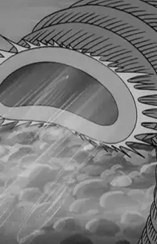imagem de capa do personagem Nozuchi