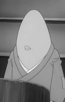 imagem de capa do personagem Nopperabou
