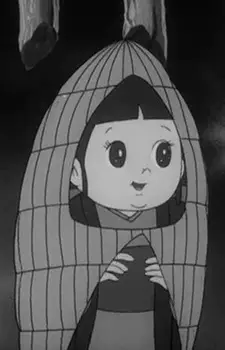imagem de capa do personagem Yukinko