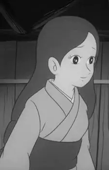 imagem de capa do personagem Mitsuko
