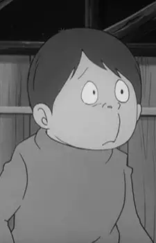 imagem de capa do personagem Gen