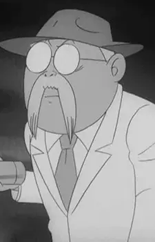 imagem de capa do personagem Professor Uchiyama