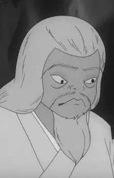 imagem de capa do personagem Anagura-Nyuudou