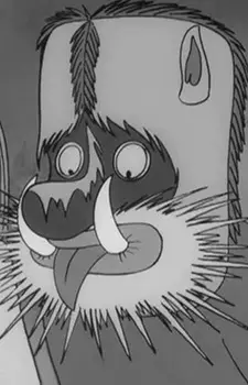 imagem de capa do personagem Shina-Yasha