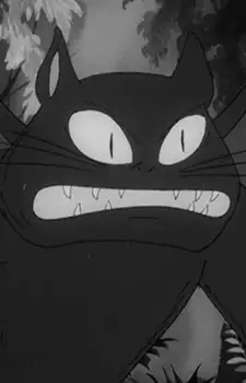 imagem de capa do personagem Koumori-Neko