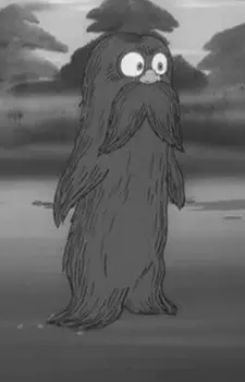 imagem de capa do personagem Keukegen