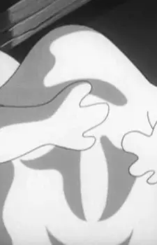 imagem de capa do personagem Nupperabou