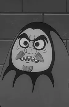 imagem de capa do personagem Daruma