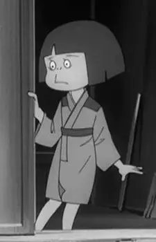imagem de capa do personagem Gonta's Sister