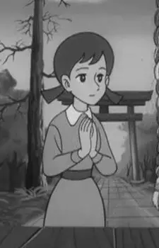 imagem de capa do personagem Hanako