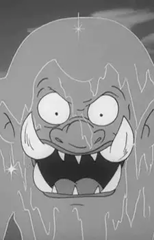 imagem de capa do personagem Water Hoko