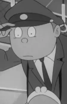 imagem de capa do personagem Bus Driver