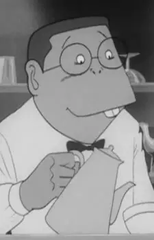 imagem de capa do personagem Homerun Teahouse Master