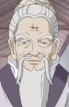 imagem de capa do personagem Enjun Shou