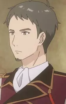 imagem de capa do personagem Galen