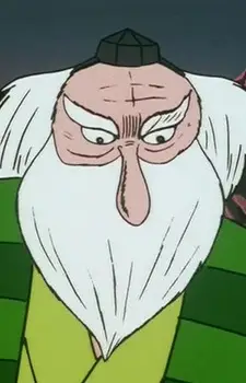 imagem de capa do personagem Amefuri-Tengu