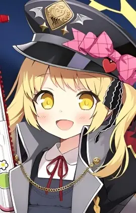imagem de capa do personagem Ibuki Tanga