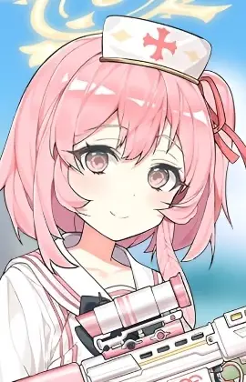 imagem de capa do personagem Serina Sumi